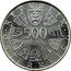 Austria 500 Schilling (100th Birth of Anton Wildgans - Writer) KM# 2952 REPUBLIK ÖSTERREICH 500 SCHILLING coin obverse