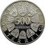 Austria 500 Schilling (World Cup Horse Jumping Championship) KM# 2961 500 SCHILLING REPUBLIK ÖSTERREICH coin obverse