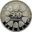 Austria 500 Schilling (100th Commercial Shipping on Lake Constance) KM# 2967 500 SCHILLING REPUBLIK ÖSTERREICH coin obverse