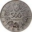 Austria 500 Schilling (400th Anniversary - Graz University) KM# 2971 500 SCHILLING REPUBLIK ÖSTERREICH coin obverse