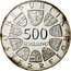 Austria 500 Schilling (800th Holy Cross Church) KM# 2983 500 SCHILLING REPUBLIK ÖSTERREICH coin obverse