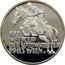 Austria 500 Schilling (World Cup Horse Jumping Championship) KM# 2961 F.E.I. WELTCUP DER SPRINGREITER 1983 WIEN coin reverse