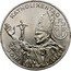 Austria 500 Schilling (Catholic Day - Pope's Visit) KM# 2963 KATHOLIKENTAG 1983 JOHANNES PAUL II coin reverse