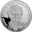 Austria 500 Schilling (100th Victor Adler and Christian Socialist Party) KM# 2986 100 JAHRE EINIGUNGSPARTEITAG IN HAINFELD VICTOR ADLER 1988 coin reverse