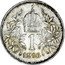 Austria Corona Franz Joseph I 1916 KM# 2820 FRANC • IOS • I • D • G • IMP • AVSTR • REX BOH·GAL • ILL • ETC • ET AP • REX HVNG • coin reverse