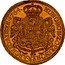 Austria Ducat Joseph II 1764 KM# 1831 ARCHID AUSTR 1764 HUNG BOH ZC PRINC HER coin reverse