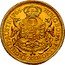 Austria Ducat Joseph II Regency 1765 A KM# 1844 HUNG BOH&PRINC HER ARCHID AUSTR coin reverse