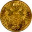 Austria Ducat (Ferdinand I) KM# 2262 REX·LOMB·ET·VEN·DALM· GAL·LOD·ILL·A·A· coin reverse