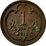 Austria Heller Franz Joseph I 1912 KM# 2800 1 coin reverse