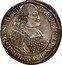 Austria Thaler Karl II von Liechtenstein 1695 KM# 327 CAROL9D G EPVS OLOMVCENSIS DVX S R PCEPS coin obverse