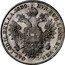 Austria Thaler (Franz I) KM# 2165 HUN BOH LOMB ET VEN GAL LOD IL REX A A coin reverse