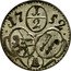 Austria 1/2 Kreuzer Andreas Jacob Graf Dietrichstein 1752 KM# 353 17 1/2 52 coin obverse