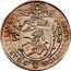 Austria 1/2 Thaler Marcus Sittich 1614 KM# 36 MARCVS SITTICVS D G AREPS SALA S I coin obverse