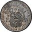 Austria 1/2 Thaler 1779 KM# 484 Olmutz Bishopric Standart Coinage SRIPR RE CAP BOH & A COLLOREDO & WALD CO 1779 coin reverse