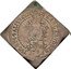 Austria 1/2 Thaler (Paris von Lodron) KM# 90 SANCT RVDBER TVS EPS SALIS coin reverse