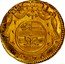 Austria 1/4 Ducat Hieronymus von Colloredo 1776 KM# 443 1777 coin reverse
