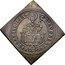 Austria 1/4 Thaler Max Gandolf von Kuenburg 1684 KM# 246 S RVDBERTVS (1/4) EPS SALISB coin reverse