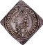 Austria 1/4 Thaler Paris von Lodron 1626 KM# 103 ID SANCTHVDBERTVS EBS SAE ISBVRG 1642 coin obverse