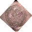 Austria 1/4 Thaler Paris von Lodron 1652 KM# 88 PARIS D G ARCHI EPS SAL SE AP LE SVB TVVM PRÆ SIDIVM CONF coin obverse