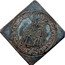 Austria 1/6 Thaler Guidobald 1658 KM# 160 1/6 SANCTVS RVDBE RTVS EPS SALISB coin reverse
