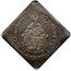 Austria 1/6 Thaler (Max Gandolf von Kuenburg) KM# 215 S RVDBERTUS (1/6) EPS SALISBURG 1669 coin reverse