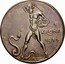 Austria 1 Corona Franz Joseph I 1914  1 KRONE 1914 PROBE coin reverse