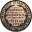 Austria 1 Florin (Franz Joseph I) X# M2 UPOMINKA NA DOSAZENOU KOLMOU HLOUBKU 1000 METRU ZUR ERRINERUNG AN DIE ERREICHTE SAIGERTEUFE VON 1000 METER PRIBRAM 1875 coin reverse