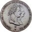 Austria 1 Gulden Wedding of Emperor Franz Joseph 1854 X# M1 MATRIMONIO CONIVNCTI DIE XXIV APRILIS MDCCCLIV coin obverse