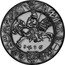 Austria 1 Guldiner (First Thaler minted in Tyrol "1486") X# M35 1486 coin reverse
