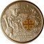 Austria 10 Euro Adventure - King 2019 10 EURO REPUBLIK ÖSTERREICH 2019 coin obverse