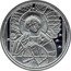 Austria 10 Euro Heavenly Messengers: Uriel - The Illuminating Angel; Colored 2018  coin reverse