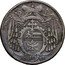 Austria 10 Kreuzer Hieronymus Salzburg 1772 M KM# 430 17 10 72 coin reverse