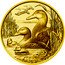 Austria 100 Euro (Mallard duck)  coin reverse