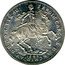Austria 2 Ducat (St.Leopold) X# M29a FERDIN : CAROL • D : G : ARCHID : AV : D : B : COM : TIROL : coin obverse
