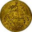 Austria 2 Ducat St.Leopold 1963-1642 Proof X# M29 FERDIN CAROL D G ARCHID AV D B COM TIROL coin obverse
