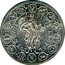 Austria 2 Ducat (St.Leopold) X# M29a DIVVS∙LEOPOLD DVS∙2∙DVGA coin reverse