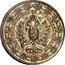 Austria 2 Florin (First Federal Shooting Festival) X# M6 I OESTERREICHISCHES BUNDESSCHIESSEN coin obverse