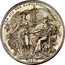 Austria 2 Florin (First Federal Shooting Festival) X# M6 1880 / A.SCHARFF / UEB AUG UND HAND FUER'S VATERLAND coin reverse