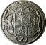 Austria 2 Kreuzer Johann Ernst von Thun 1692 KM# 276 2 coin obverse