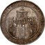 Austria 2 Thaler Consecration of St Rupert Cathedral of Salzburg 1628 KM# A111 SS RVPERTVS ET VIRGILIVS PATRONI TRANSFERVNTVR 24 SEPT coin reverse