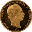 Austria 20 Gulden Joseph I 1855A KM# Pn49 FRANZ JOSEPH I∙V∙G∙G∙KAISER∙V∙OESTERREICH 1855 coin obverse