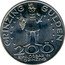 Austria 200 Schilling (Cogwheel Railroad) X# Tn5 GRINZING GULDEN 200 EINLOSBAR IN GRINZING coin obverse