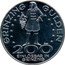 Austria 200 Schilling (Grinzing Gulden) X# Tn6 GRINZING GULDEN 200 EINLÖSBAR IN GRINZING coin obverse