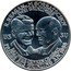 Austria 200 Schilling (Grinzing Gulden) X# Tn6 R.REAGAN M.GORBATSCHOV ZWEI GRINZINGER US SU DASHEUE DENKEN CH.GÜNZI. PRIEDE AUS GRINZING 3.IV.1988 coin reverse