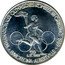 Austria 200 Schilling (International Olympic Committee Meeting) X# Tn7 ∙INTERNATIONALESOLYMPISCHES KOMITEE IN GRINZING 1989∙BARCELONA-ALBERTVILLE 1989 coin reverse
