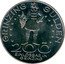 Austria 200 Schilling (John Paul II) X# Tn1 GRINZING GULDEN 200 EINLÖSBAR IN GRINZING coin obverse