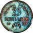 Austria 25 Schilling (Pattern) 25 SCHILLING 19 31 HARTIG coin reverse