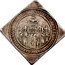 Austria 4 Thaler Paris von Lodron 1628 KM# 117.1 S S RVDBERTVS ET VIRGILIVS PATRONI TRANSFERVNTVR 25 SEPT coin reverse