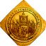 Austria 5 Ducat Paris von Lodron 1628 KM# 127 SS RVPERTVS ET VIRGILIUVS PATRONI TRANSFERVNTVR 24 SEPT coin reverse