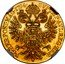Austria 5 Ducat Wenzel 1794 KM# 8 SVP IMP AVL REG HER P G HER POST MAG 1794 coin reverse